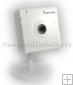 Megapixelová IP kamera Vivotek IP8132